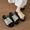 Stepping On Shit Is Simple, Thick-soled Heightening Pleated Slippers, Women's 2025 New Fashionable and Versatile Outer Wear Flat-bottomed One-word 