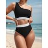 Patchwork Bikini Women Solid Color High Waist 2 Piece Swimsuit Single Shoulder Tankini Backless Beach Bathing Suit