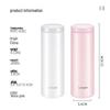 Tiger MOC-A30C Lightweight Stainless Steel Insulated Tumbler 300ml