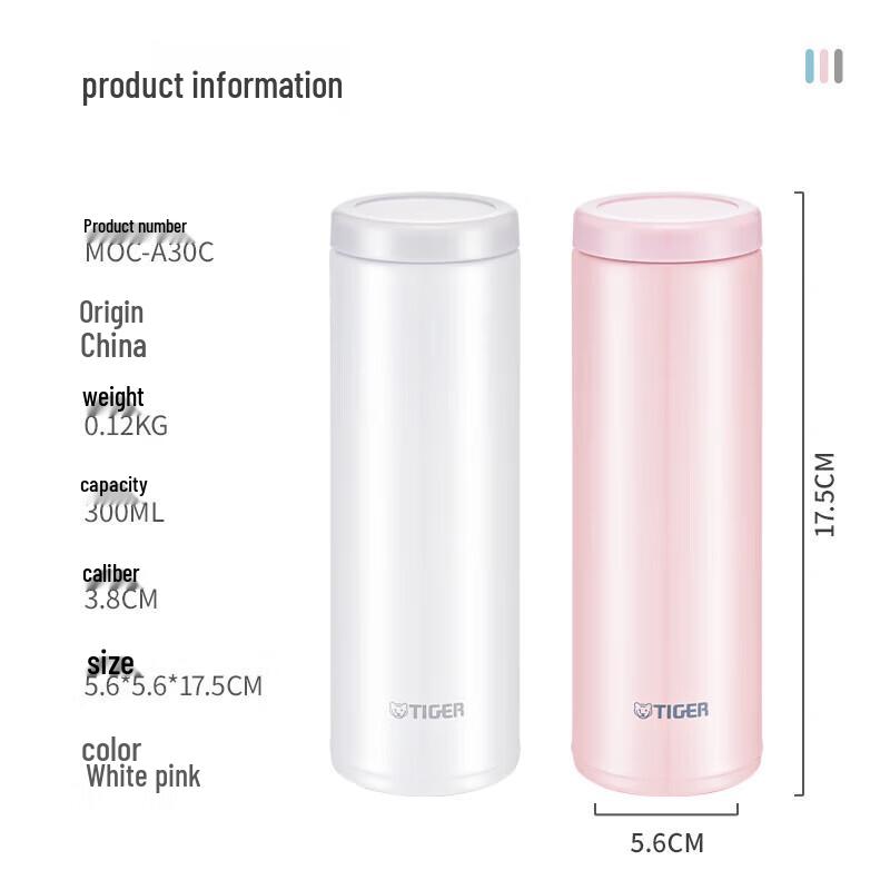 Tiger MOC-A30C Lightweight Stainless Steel Insulated Tumbler 300ml