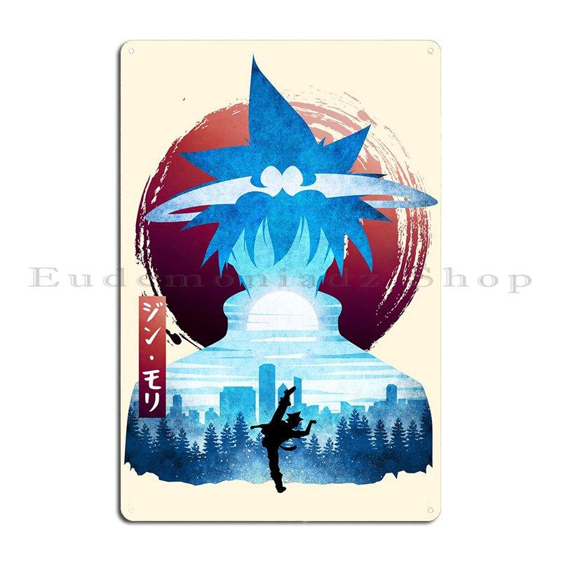 

Джин Мори Бог Старшей Школы Металлическая Табличка Постер Клуб Бар Дизайн Гараж Гостиная Индивидуальный Постер из Жести 20x30cm（7.8x11.8inch）