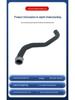 Radiator Coolant Hose 130103 - Upper Water Pipe for Car Water Tank
