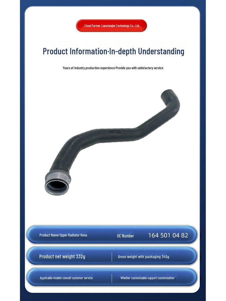 Radiator Coolant Hose 130103 - Upper Water Pipe for Car Water Tank