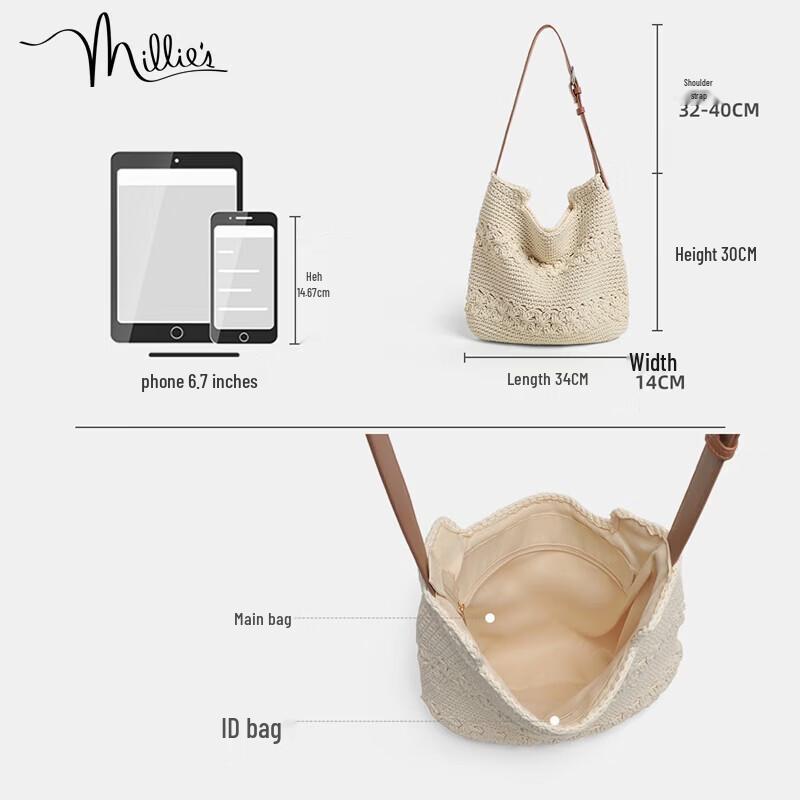 Miaoli Women's Woven Tote Shoulder Bag
