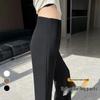 2026 Women's High Waist Micro Flare Casual Floor-Length Wide Leg Pants