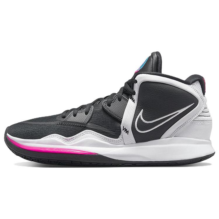 

new Nike Kyrie Infinity South Beach 46