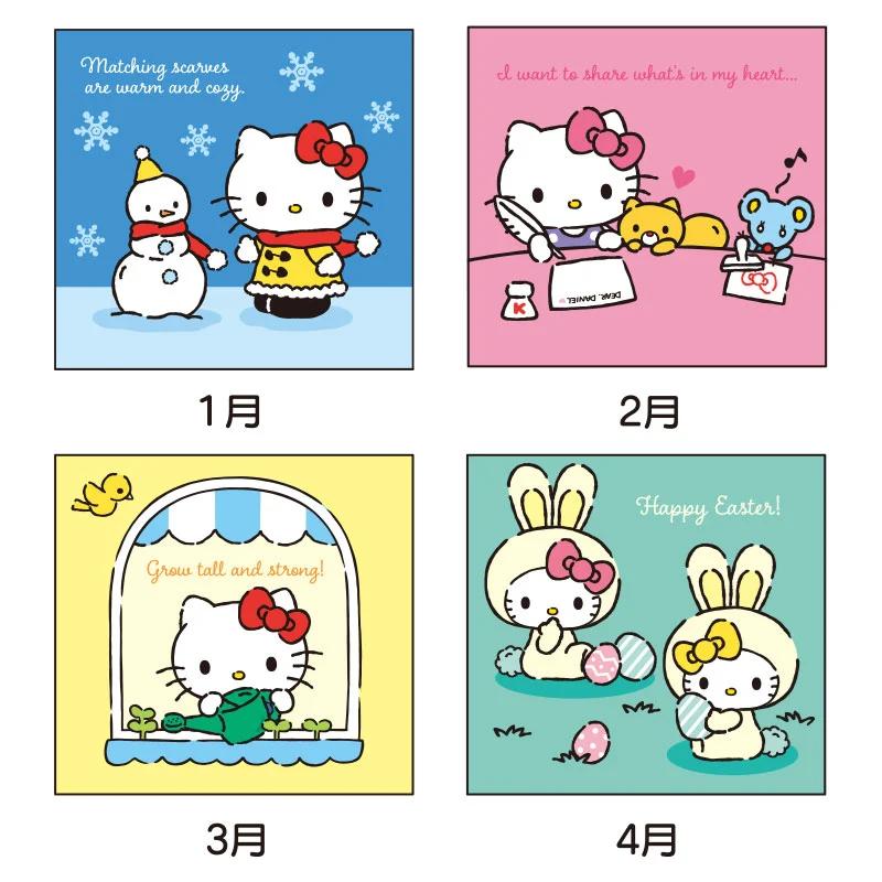 Sanrio Hello Kitty Nástěnný kalendář M 2026 Japonsko NOVÝ Postavy Sanrio