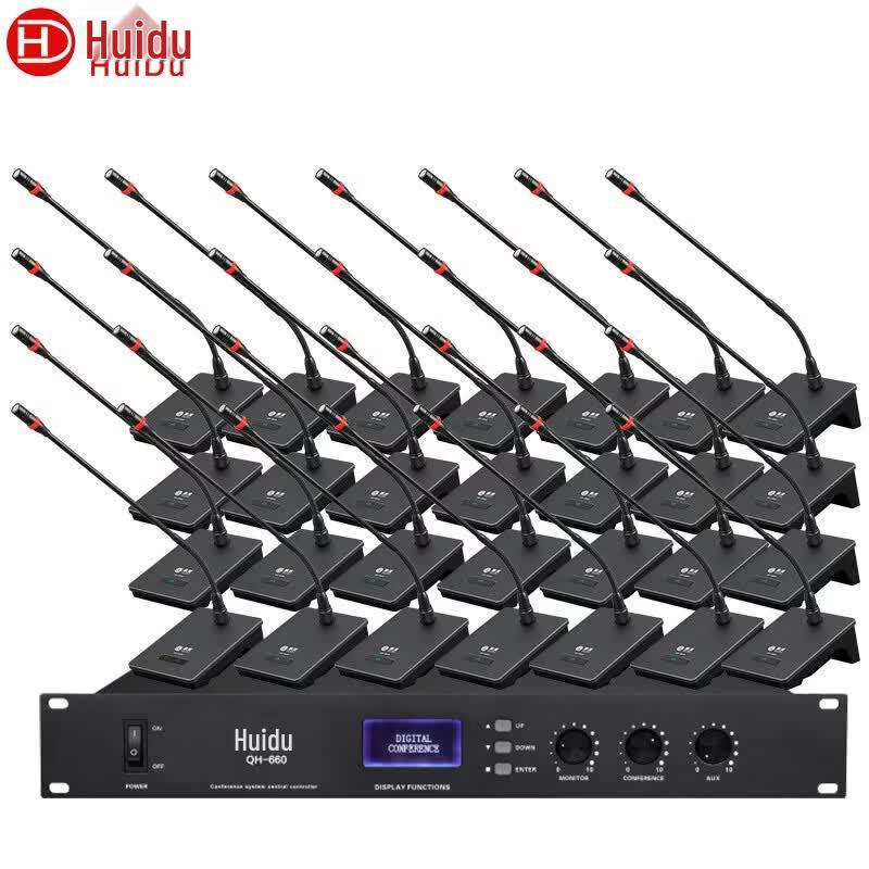 HUIDU QH-660 Wired Gooseneck Conference Microphone System (CN Version)