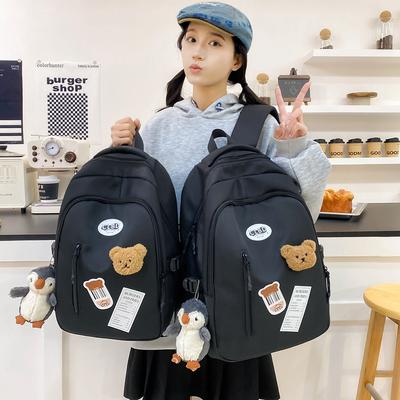 Student Schoolbag Women's Cartoon Backpack