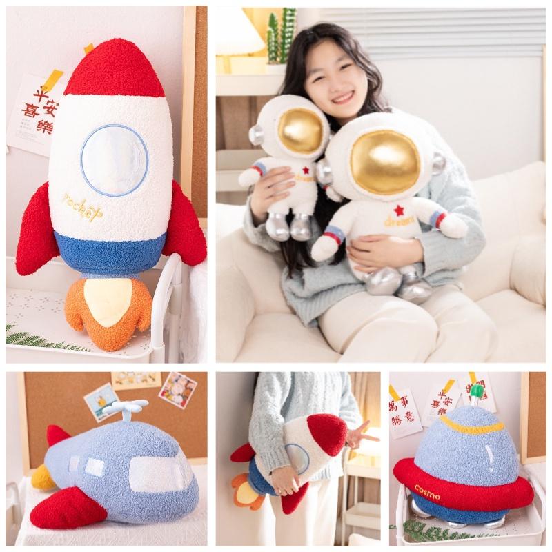 Weltraum-Astronaut Kissen Plüschtier Mit Logo-Druck Lustiges Und Interaktives Kindergeschenk