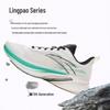 Anta Antelope Run 5 Men's Lightweight Cushioned Running Shoes