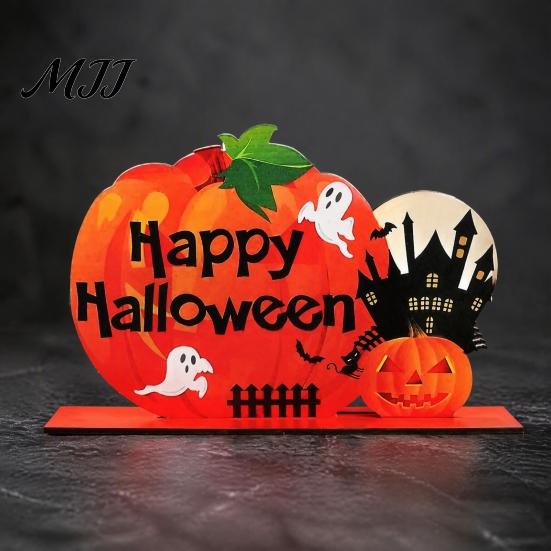 Decorative Crafts for Shelves Halloween Pumpkin Wooden Table Centerpiece, Creative Haunted House & Ghost Compact Dining Decorations Desktop