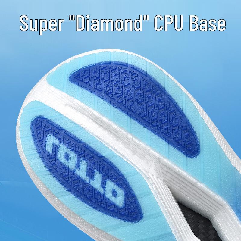 LOTTO Men's Breathable Carbon Plate Running Shoes