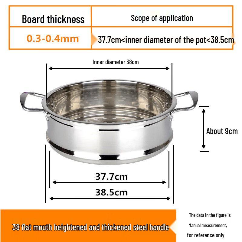 ZISIZ Thickened Tall Stainless Steel Steamer Basket