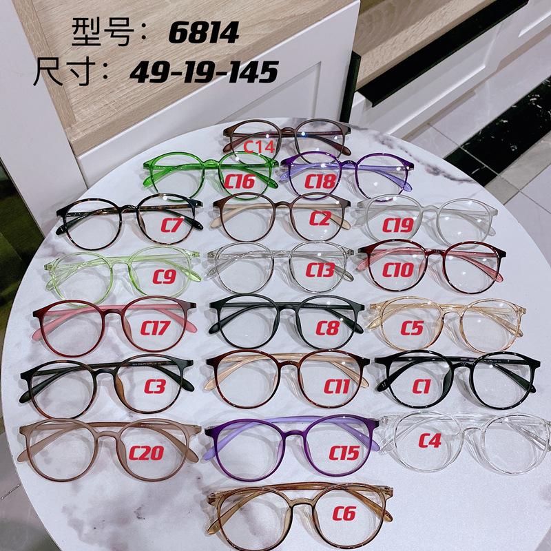 Tr90 Glasses Frame, Retro Glasses Frame, Round Glasses Frame Lesbian 6814