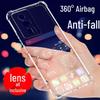 Průhledný kryt s airbagem pro Redmi K80 Pro/Note 12 Pro