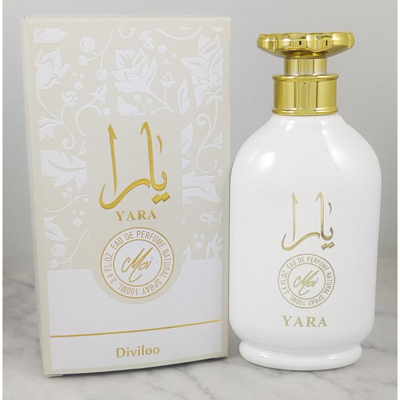 Big brand Pingti perfume lasting fragrance Middle Eastern perfume perfume