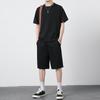 Demana Men's Casual Summer Two-Piece Set