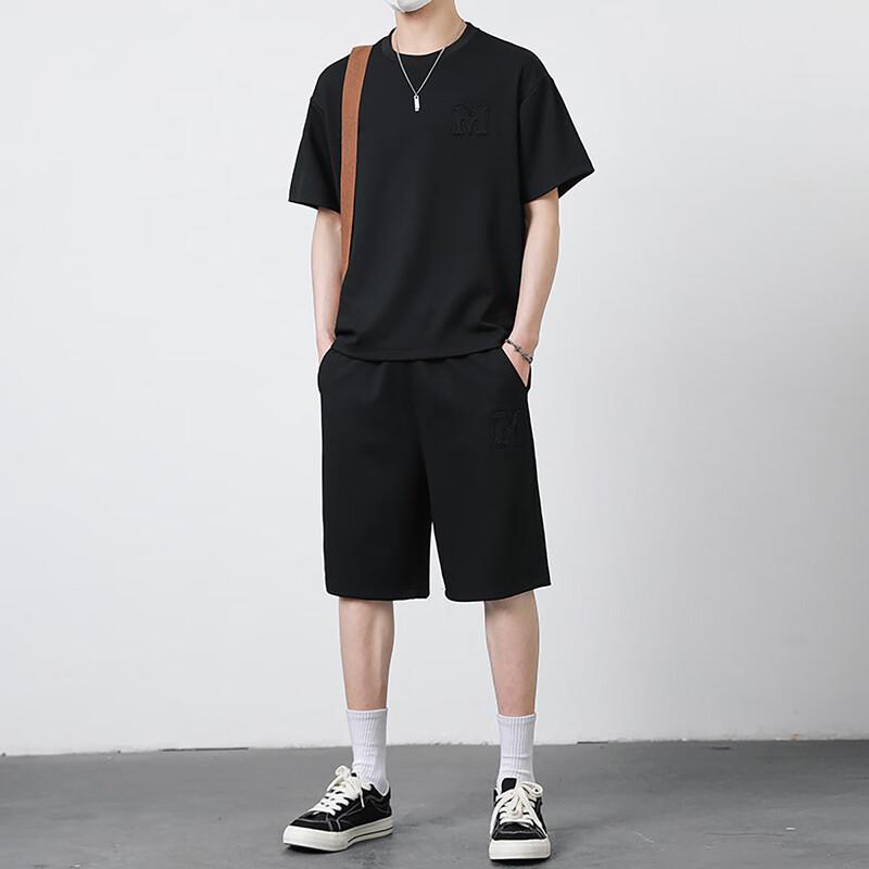Demana Men's Casual Summer Two-Piece Set
