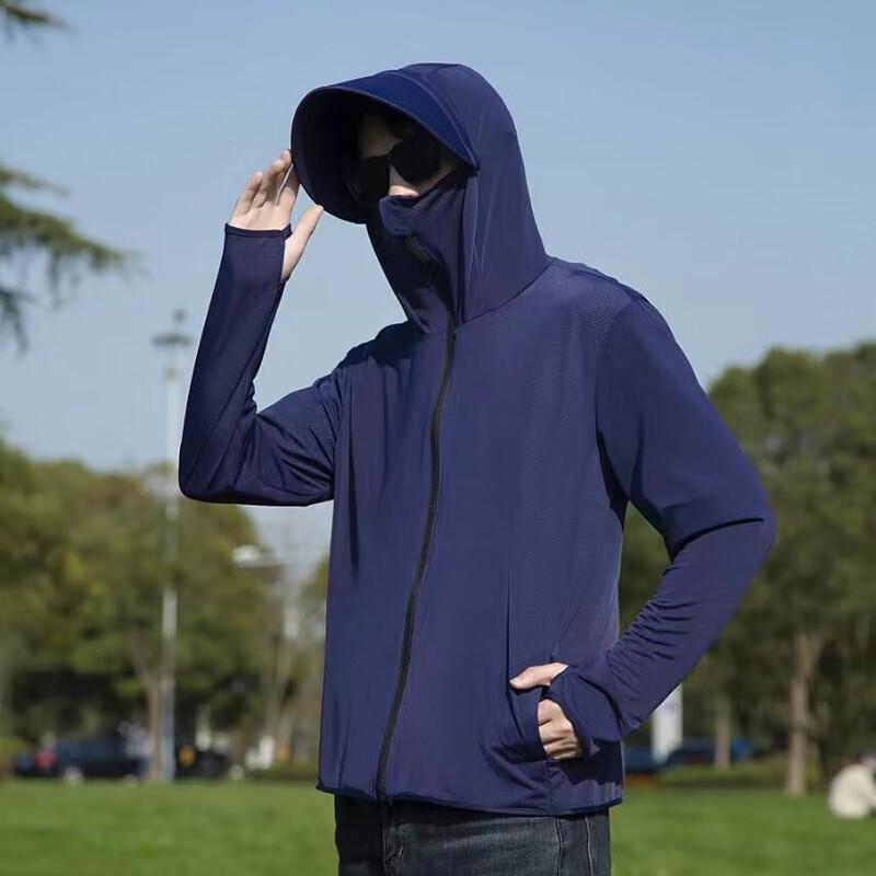 Gesanghua Unisex Ice Silk UV Protection Hoodie with Detachable Brim 2XL