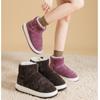 Cotton Shoes, Suede Shoes, Thick Shoes, Soft Soled Shoes, Anti Slip Shoes, Cold Resistant Shoes, Warm Shoes