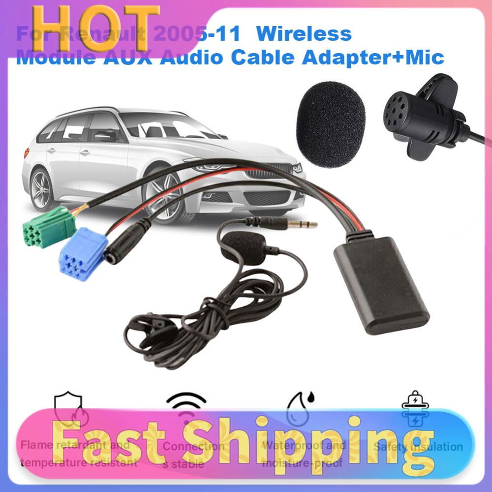Car Bluetooth-Compatible Module AUX IN Audio MP3 Music Adapter Handsfree Wireless Bluetooth-Compatible Module for Renault Kangoo