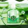 Lafang Hydrating Hand Wash