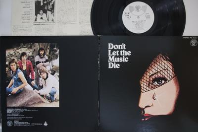 LP Record TREMELOES - Don't Let The Music Die IFS80401PROMO DJM 1976 Japan Rock Used