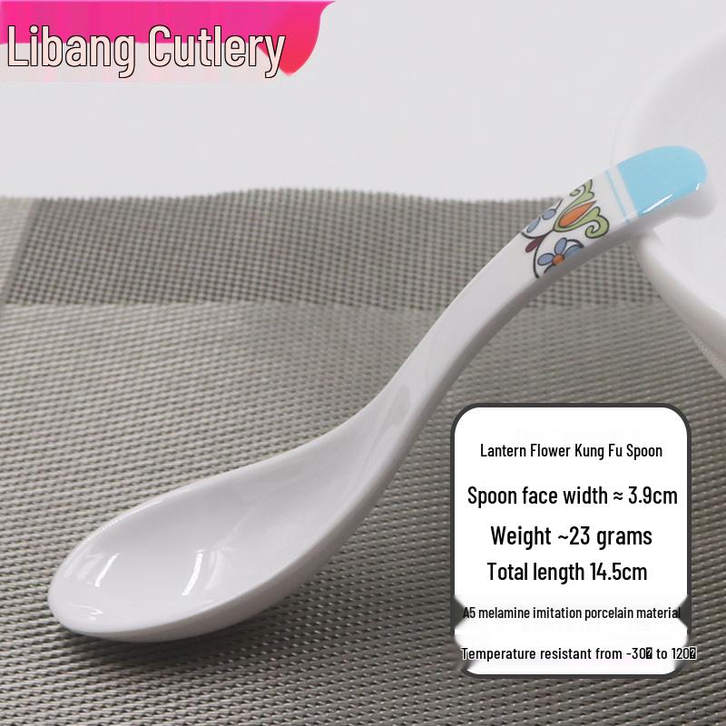 Melamine Imitation Porcelain Lantern Flower Soup Spoon - High-Temperature Resistant Mala Soup Spoon