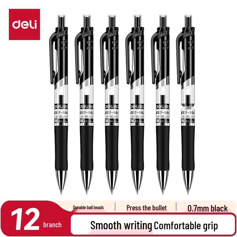 Deli Retractable 0.7mm Gel Pens