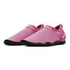 Nike Aqua Sock 360 Casual Shoes Pink GS Women's 943758-603