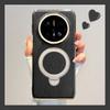 Applicable To Huawei Mate11Pro Mobile Phone Case Plain Leather Rotating Bracket Mate11 Lens All-inclusive Mate11 High-end