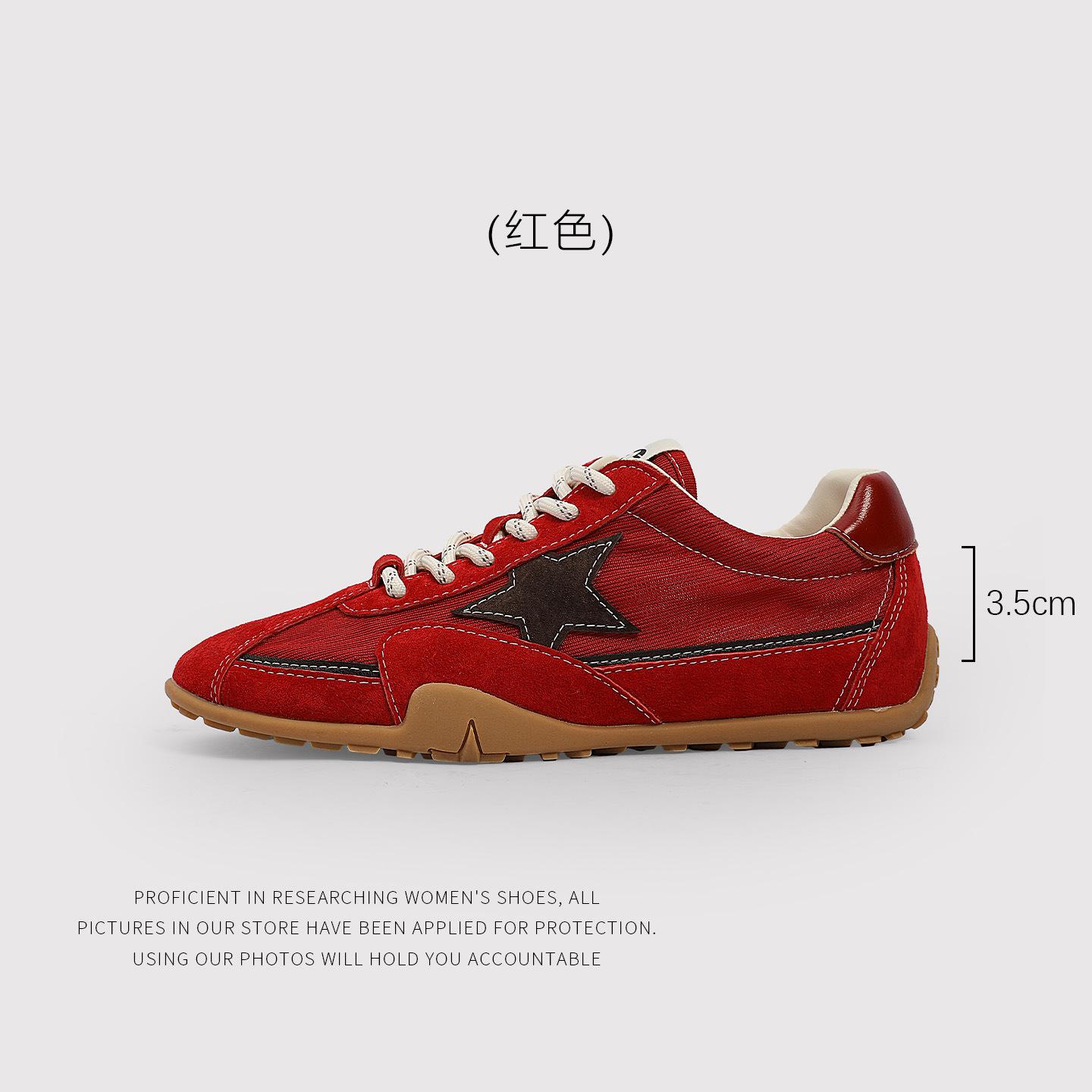 Retro Star Old Board Shoes Women`S