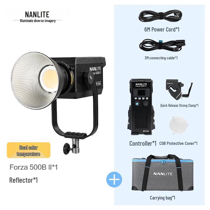 NANLITE Forza 500B II Bi-color LED Video Light