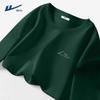 Warrior Men's Loose Fit Pure Cotton Short Sleeve T-Shirt