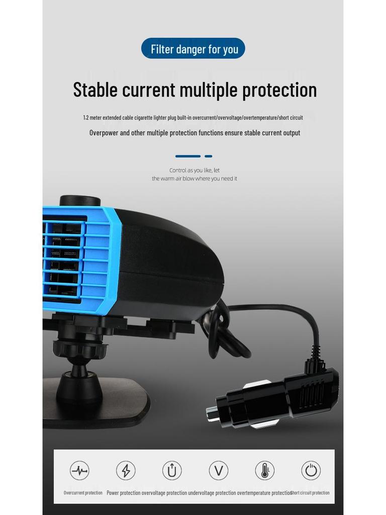 360° Rotating Multifunctional Car Heater 12V/24V