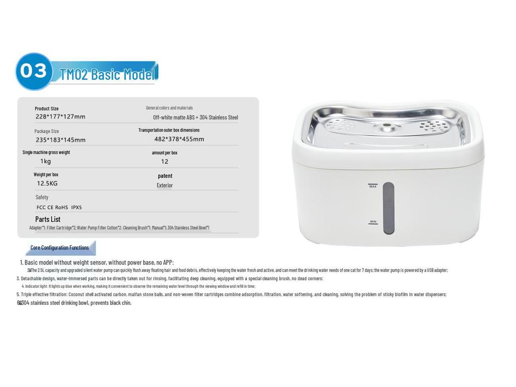 Smart Pet Water Dispenser: Automatic Drinking Fountain with Circulating Filter for Dogs and Cats