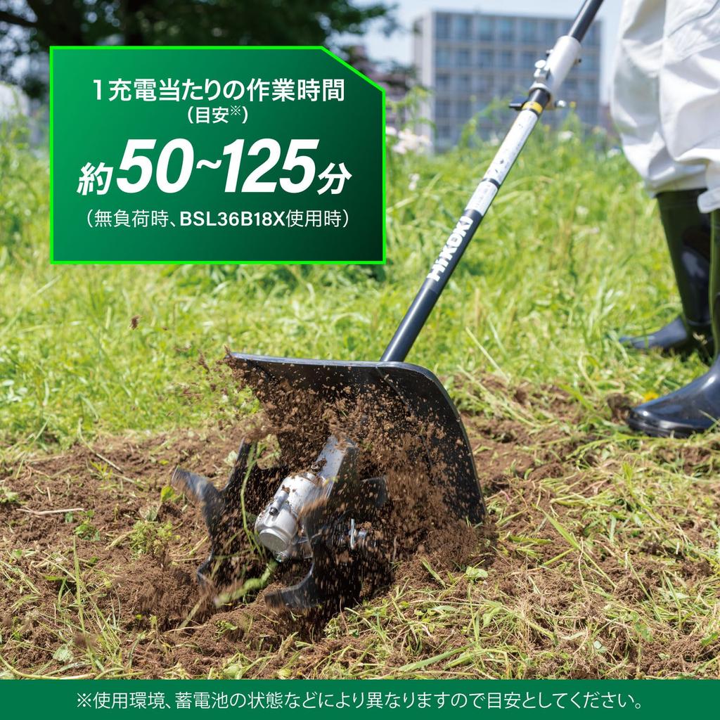 HiKOKI 36V Rechargeable Brush Cutter with Split Loop Handle and Charger Sold CG36DC(DLN) (Battery Separately)