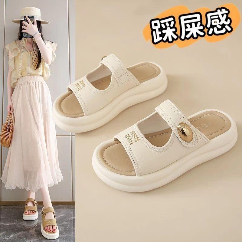 Slippers 2025 Summer New Niche Fashion Comfortable Versatile High Value Thick Bottom Increase Popular Women's Slippers