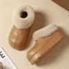 Heel cotton slippers winter casual velvet warm outer wear eva waterproof non-slip thick-soled snow boots