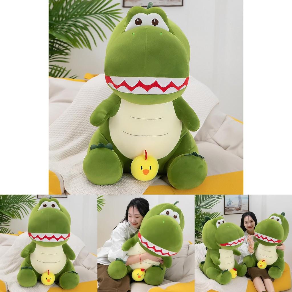Adorable Plush Dinosaur Chick Toy Soft Stuffed Animal Doll For Kids Birthday Gift