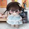 Cats Cotton Dolls Glasses Dogs Film Shooting Props Trend Doll Eyeglasses  Idol Dolls