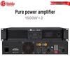 HuiDu Professional Conference & Stage Power Amplifier (CN Version)
