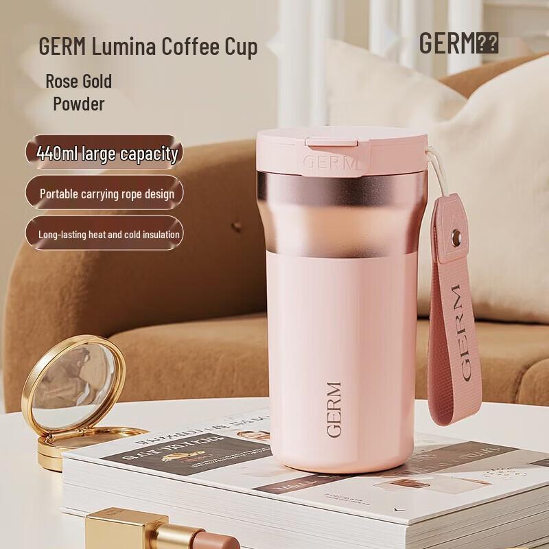 Germ 440ML Dual-Drink Insulated Bottle