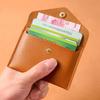Women's Ultra-Thin Card Holder & Coin Purse Keychain - Compact Multifunctional ID & Business Card Organizer