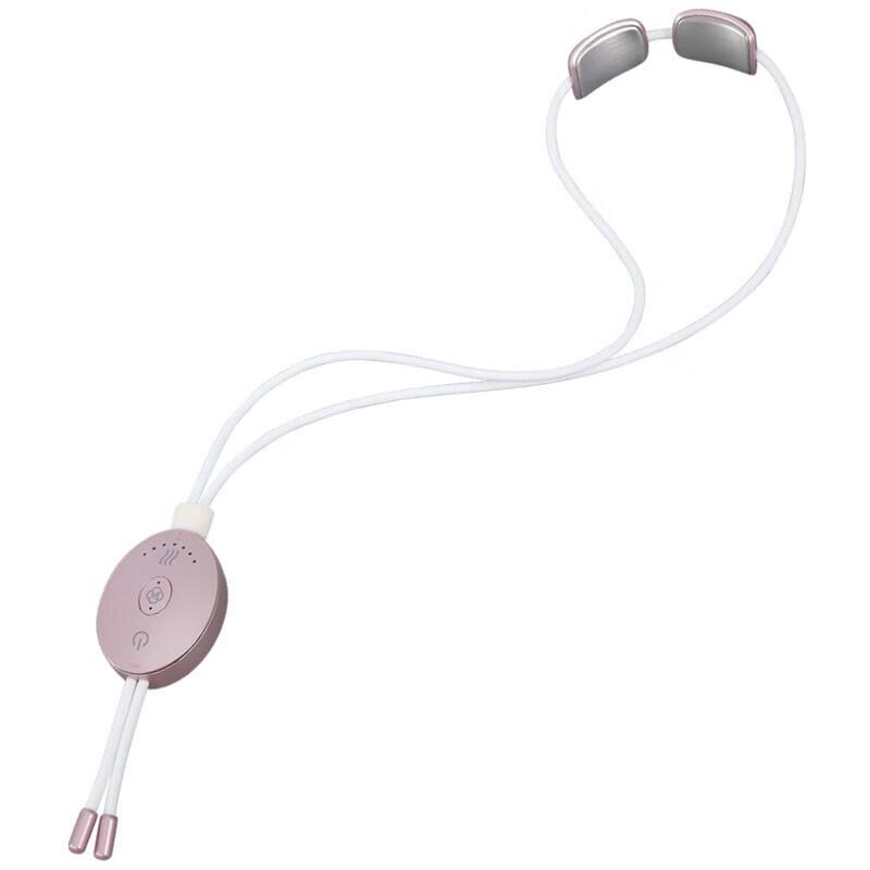 Misida Smart Neck and Shoulder Massager Pendant