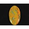 57Cts. Natural Bumble Bee Jasper Oval Cabochon Loose Gemstone 25X45X05MM D-90