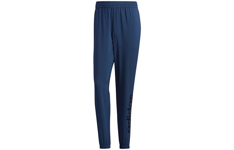 Adidas Neo Sweatpants Men s Navy Blue GP4872 XXL