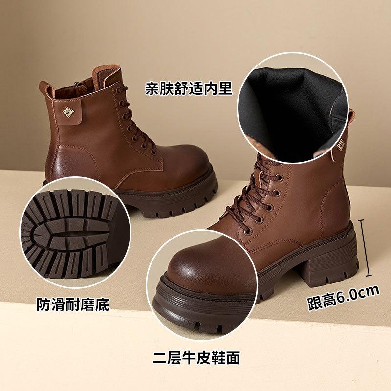 Thick-soled High-heeled Leather Martin Boots Women's Summer Versatile British Round-headed Short Boots Black Thick-heeled Polished Thin Boots