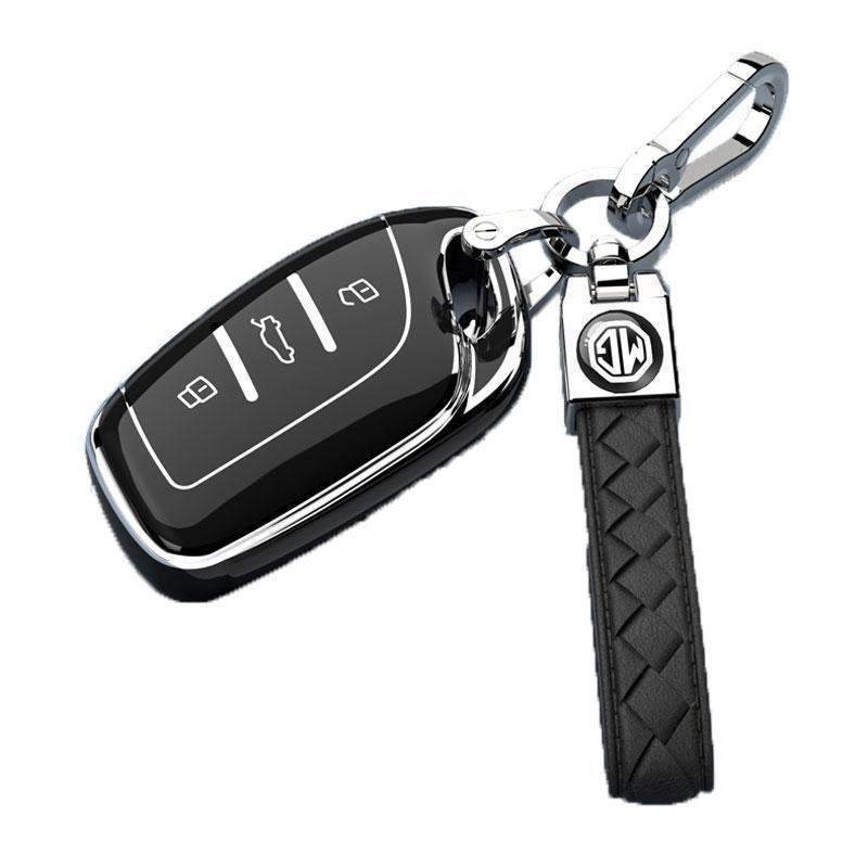 MG 5 Key Case 180 Youth Fashion Luxury Edition 1.5T: Trendy Full-Coverage Protective Shell with Buckle Chain.